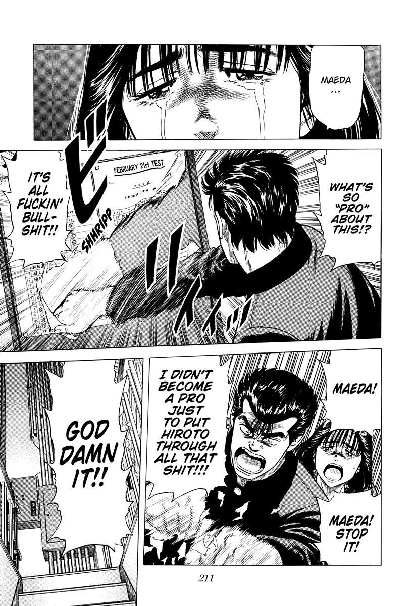 Rokudenashi Blues Chapter 398 - Page 18