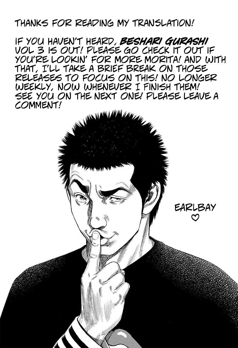 Rokudenashi Blues Chapter 398 - Page 20