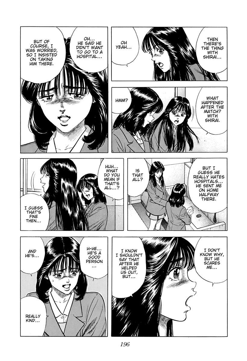 Rokudenashi Blues Chapter 398 - Page 3