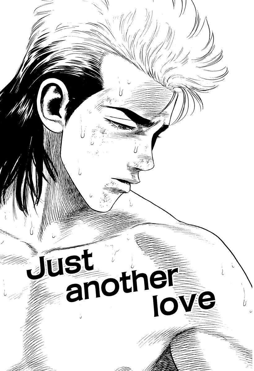 Rokudenashi Blues Chapter 399 - Page 1