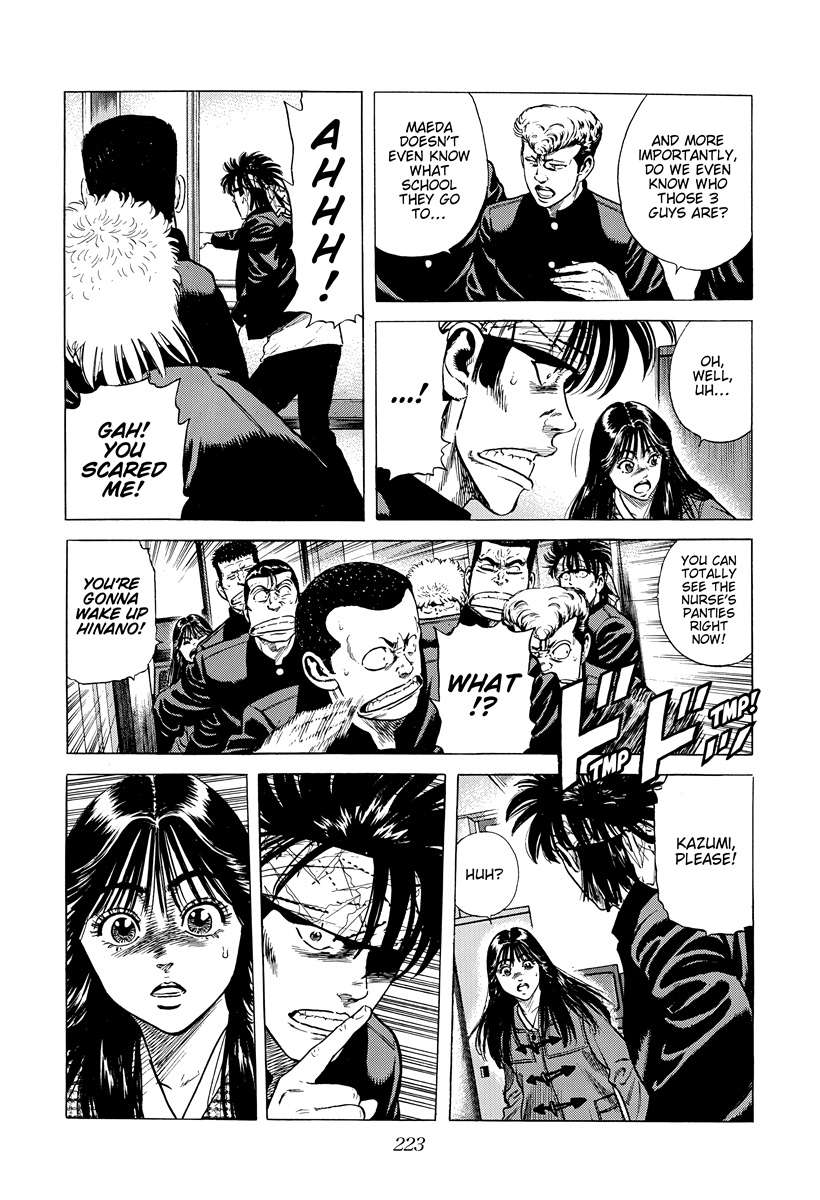 Rokudenashi Blues Chapter 399 - Page 11