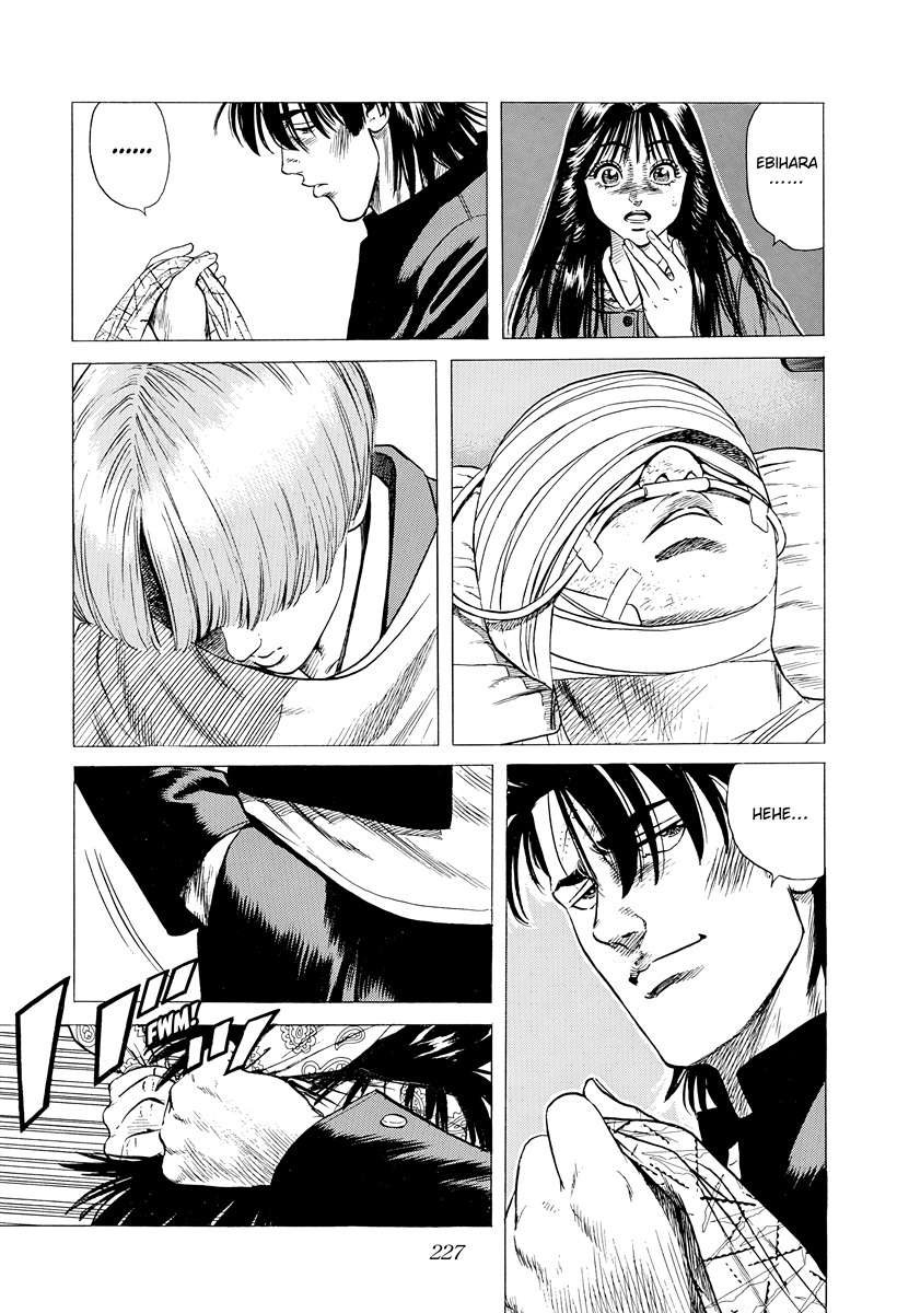 Rokudenashi Blues Chapter 399 - Page 15