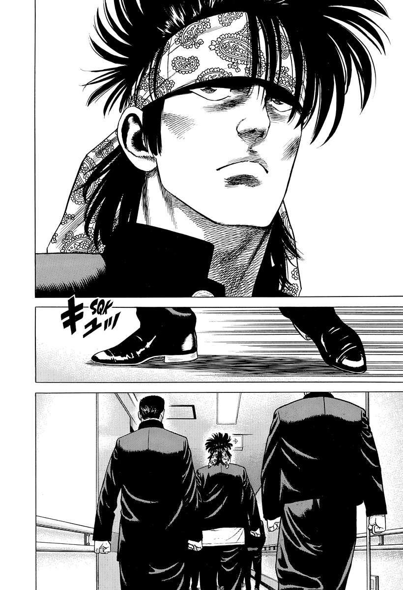 Rokudenashi Blues Chapter 399 - Page 16