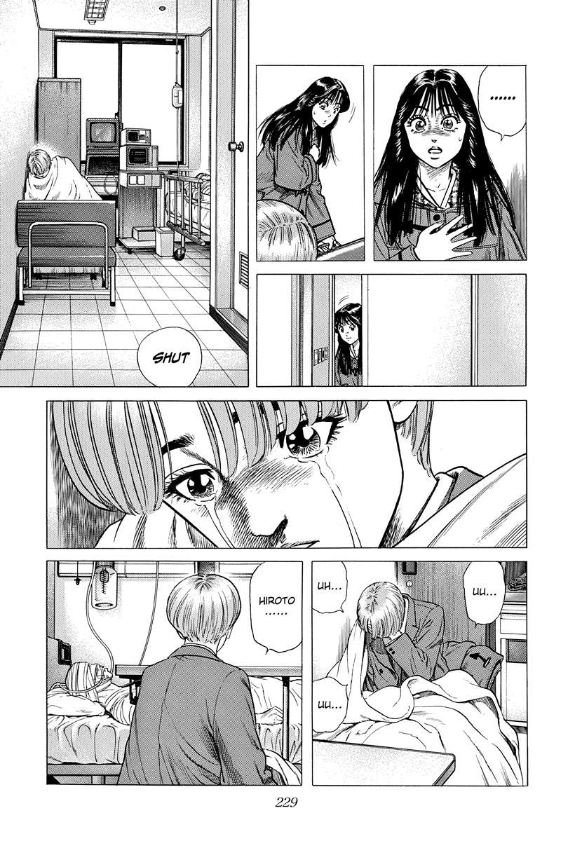 Rokudenashi Blues Chapter 399 - Page 17