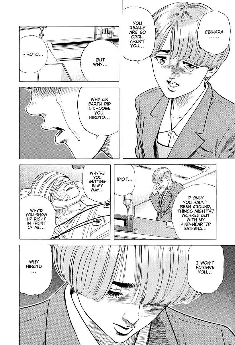 Rokudenashi Blues Chapter 399 - Page 18