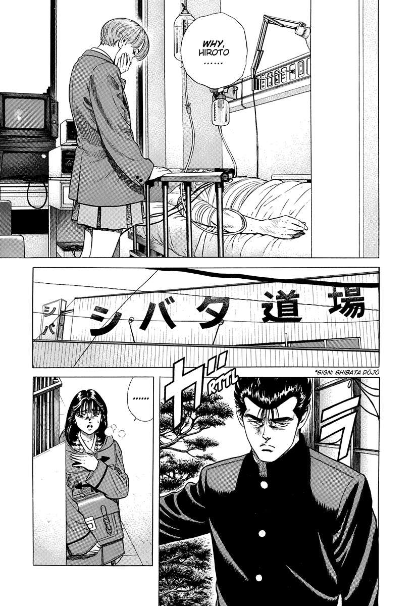 Rokudenashi Blues Chapter 399 - Page 19