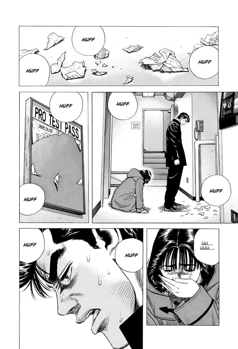 Rokudenashi Blues Chapter 399 - Page 2