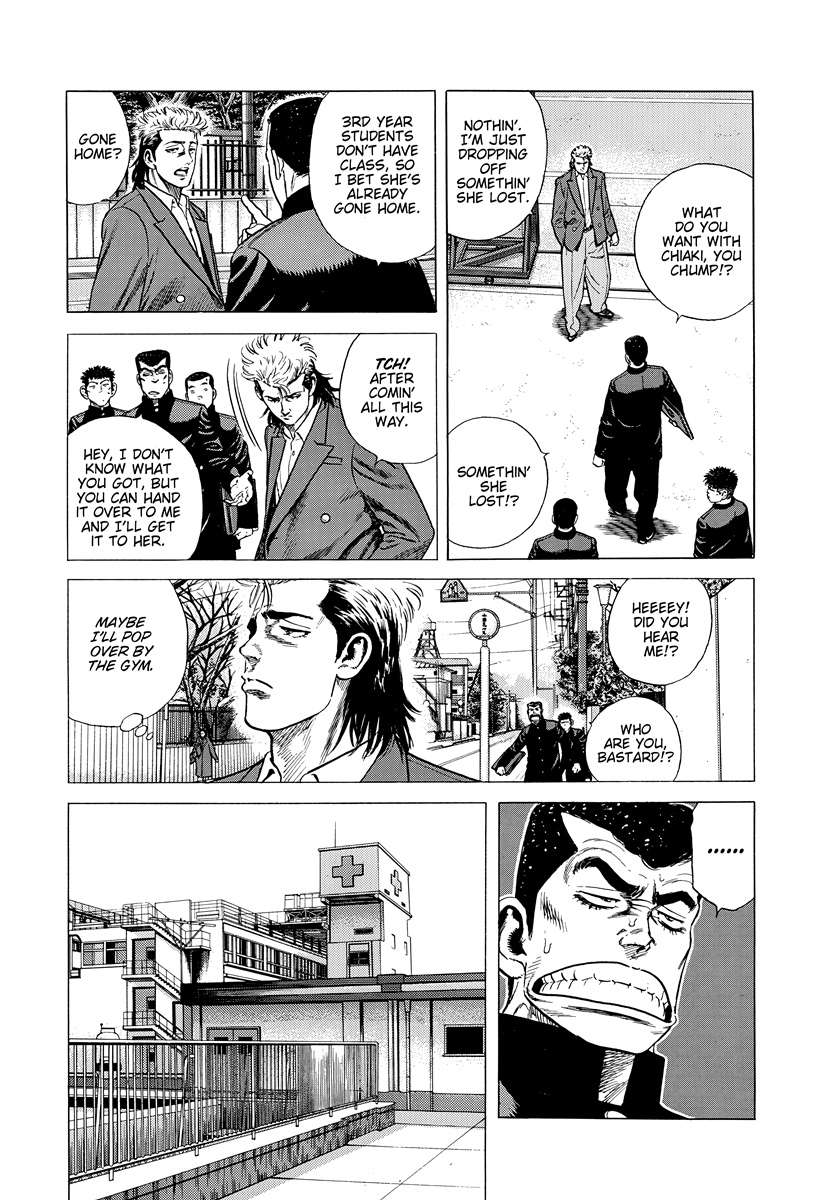 Rokudenashi Blues Chapter 399 - Page 6