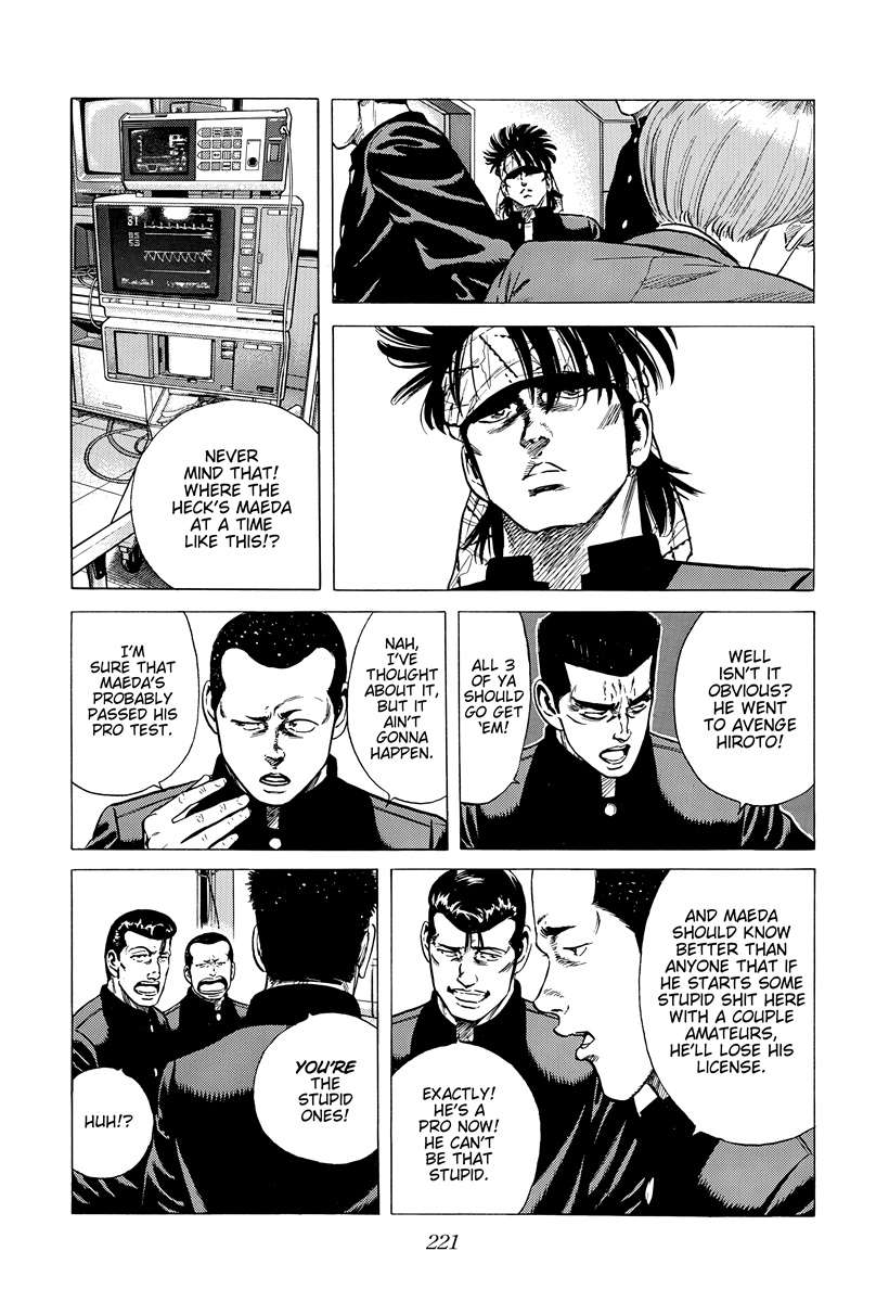 Rokudenashi Blues Chapter 399 - Page 9