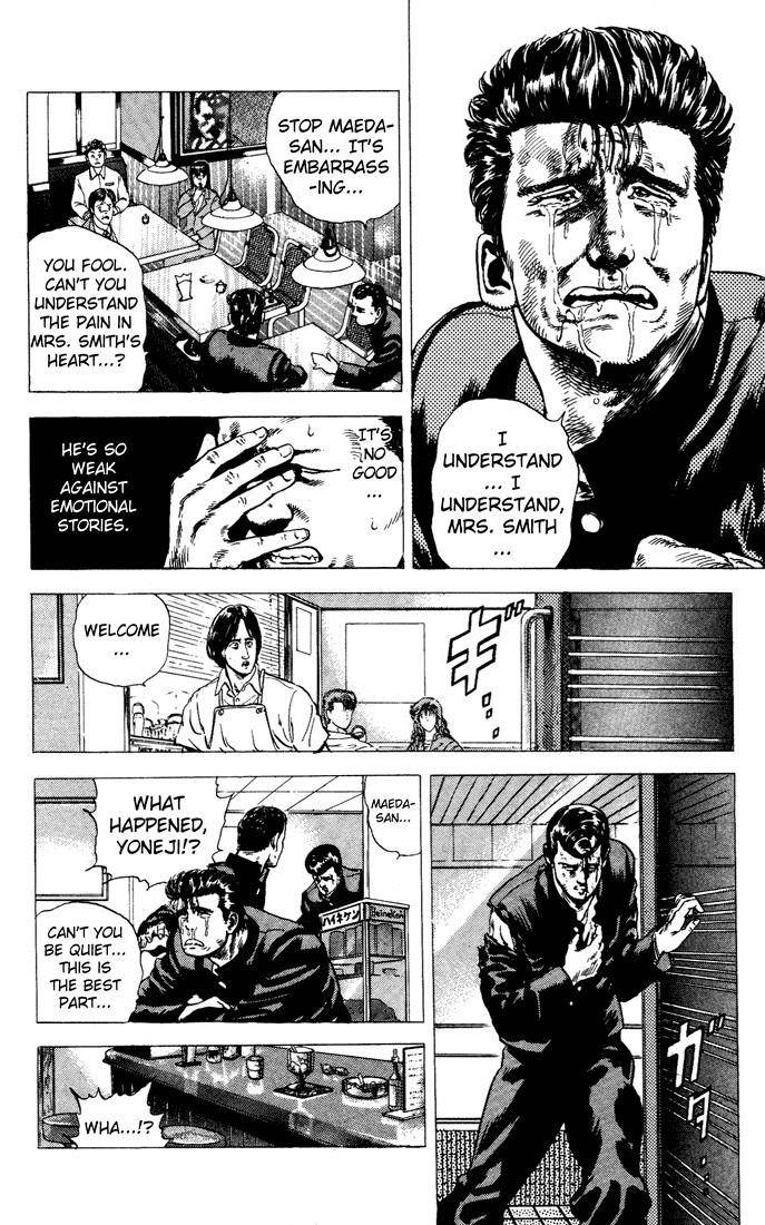 Rokudenashi Blues Chapter 4 - Page 10