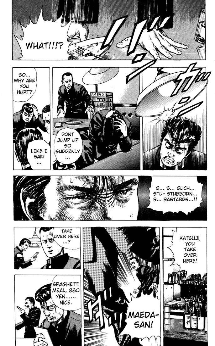 Rokudenashi Blues Chapter 4 - Page 11