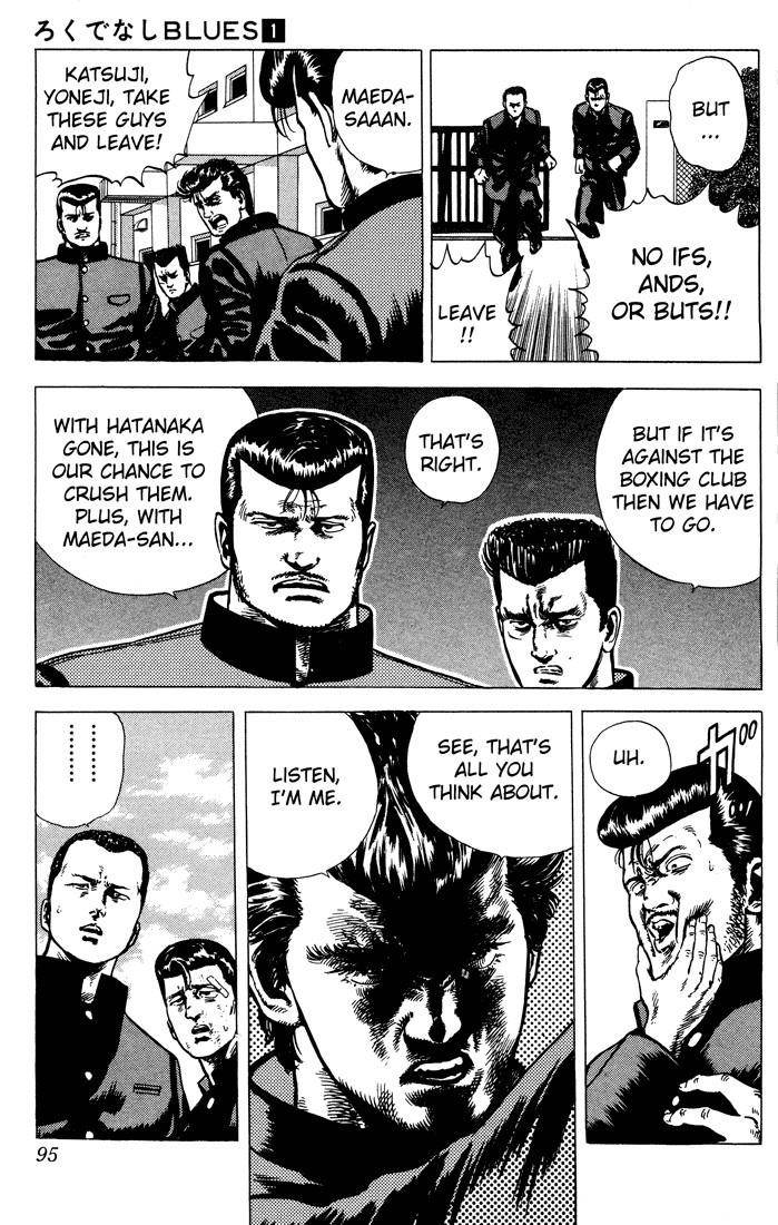 Rokudenashi Blues Chapter 4 - Page 13
