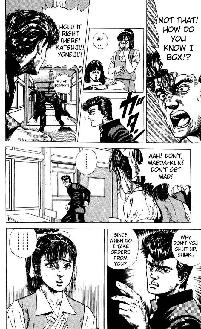 Rokudenashi Blues Chapter 4 - Page 4