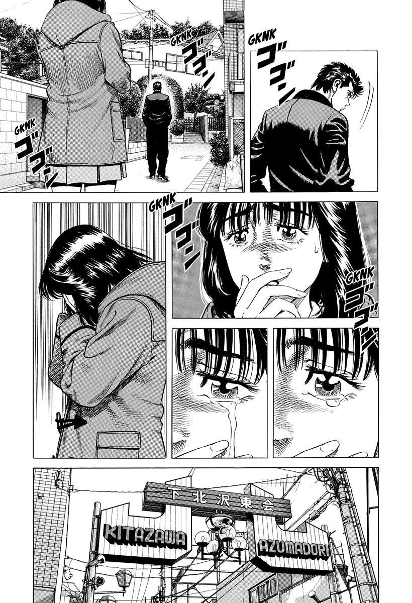 Rokudenashi Blues Chapter 400 - Page 10
