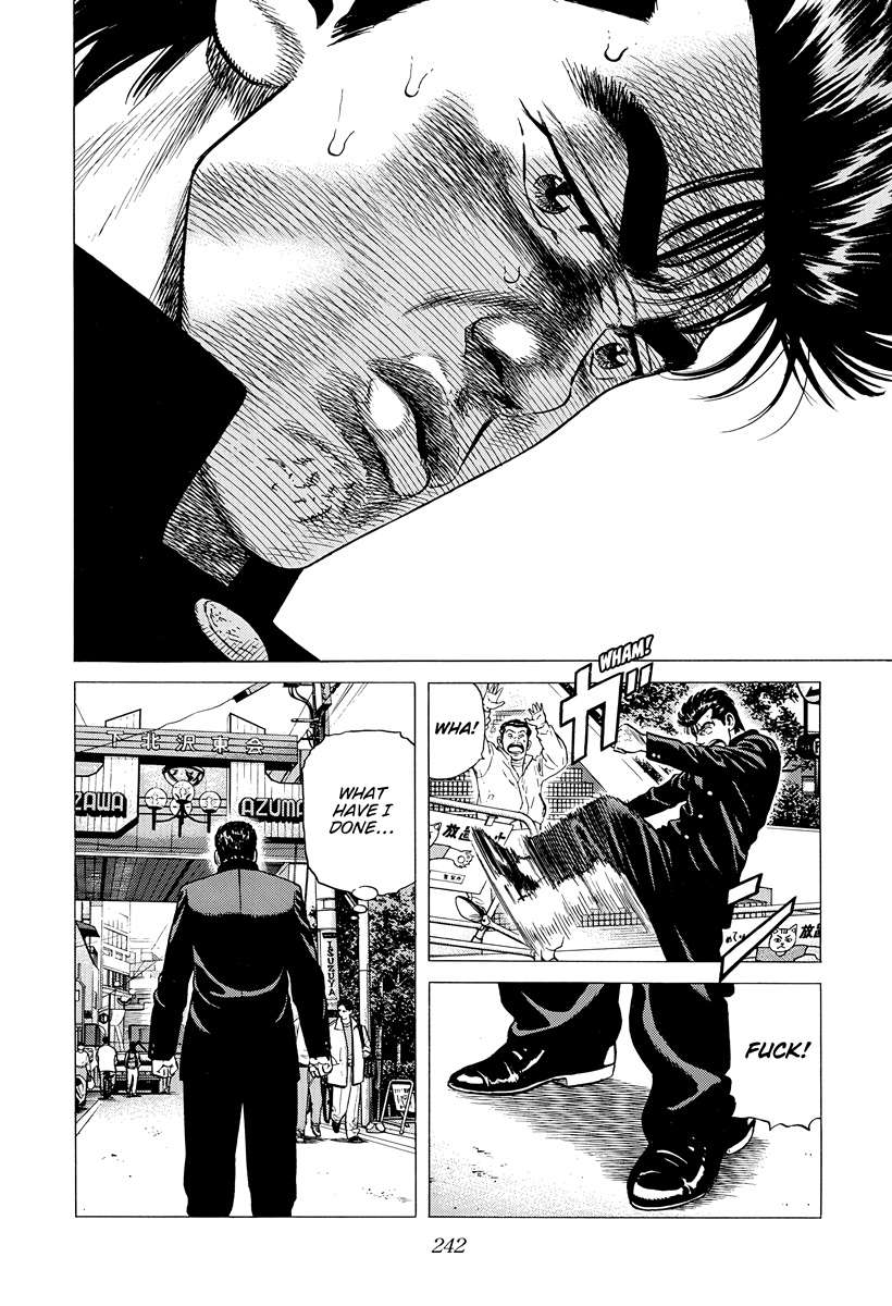 Rokudenashi Blues Chapter 400 - Page 11