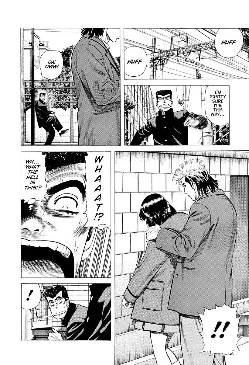 Rokudenashi Blues Chapter 400 - Page 17