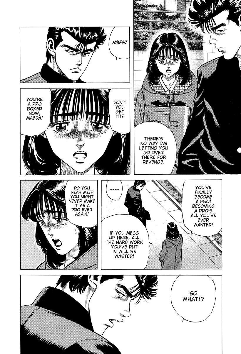Rokudenashi Blues Chapter 400 - Page 5