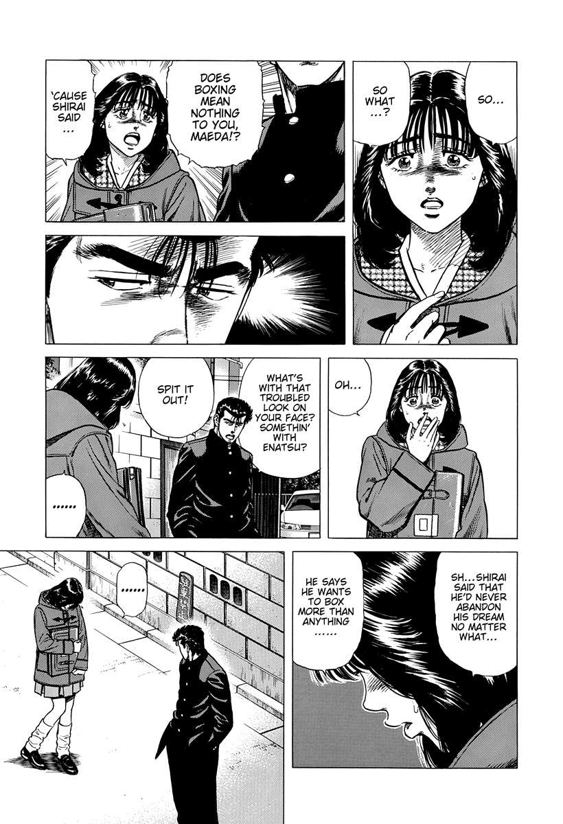 Rokudenashi Blues Chapter 400 - Page 6