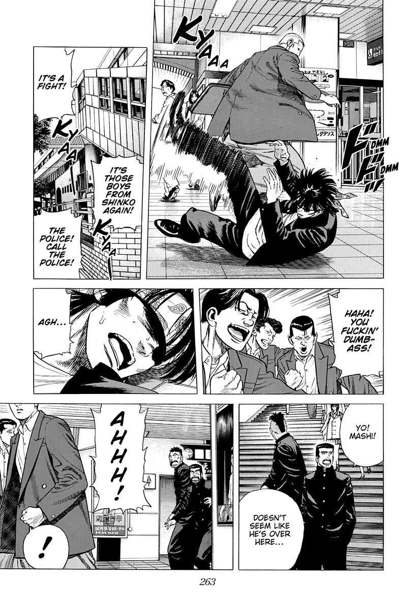 Rokudenashi Blues Chapter 401 - Page 14