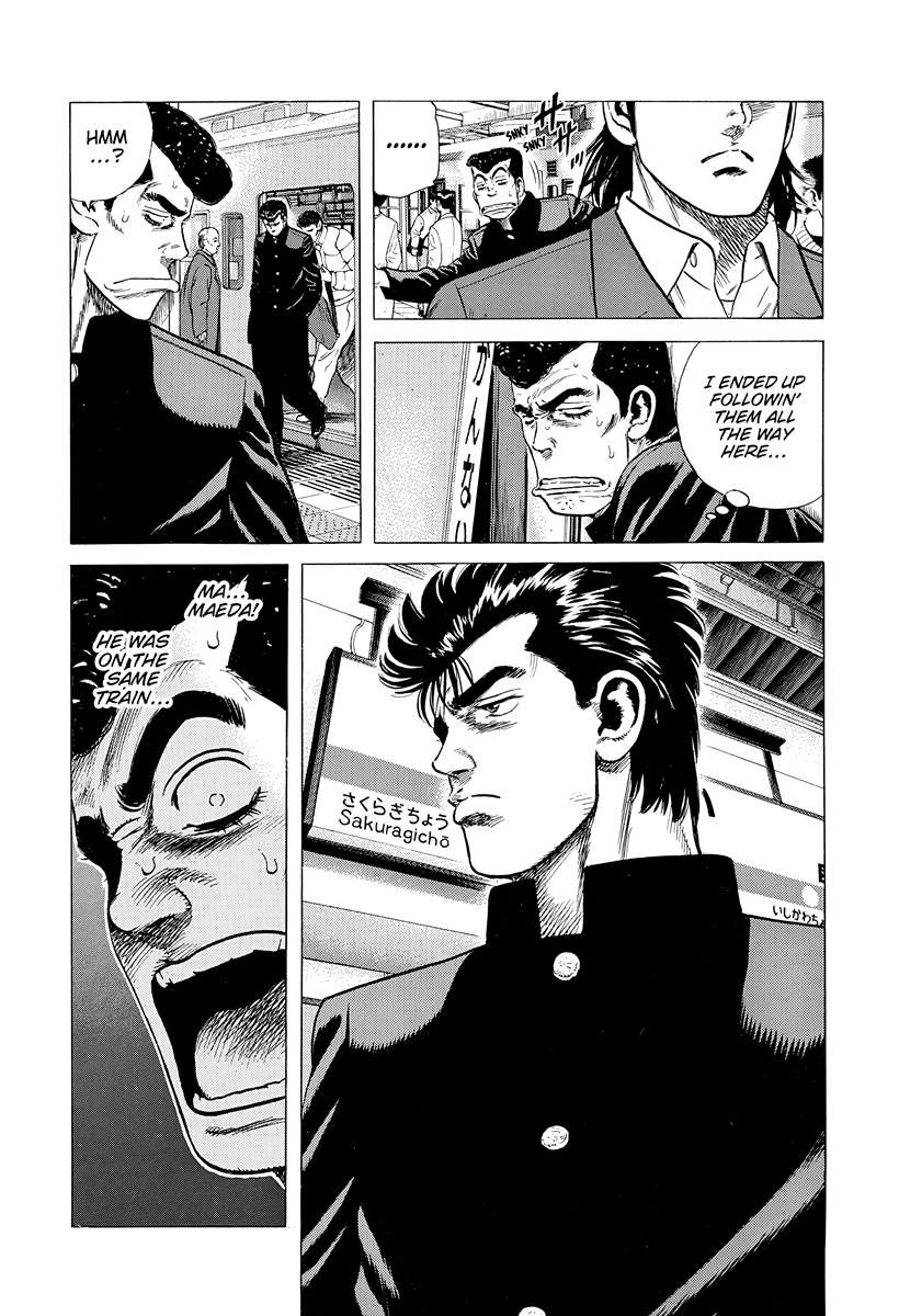 Rokudenashi Blues Chapter 401 - Page 18
