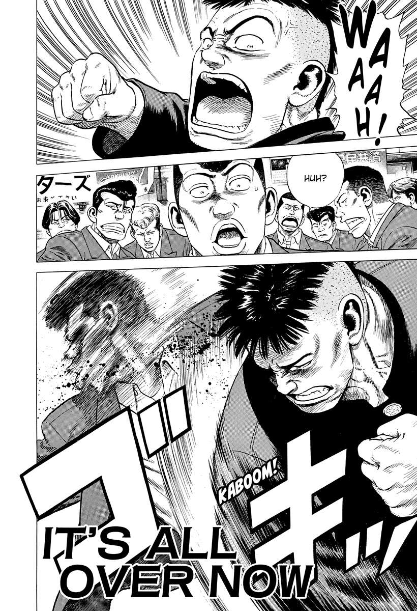 Rokudenashi Blues Chapter 402 - Page 1