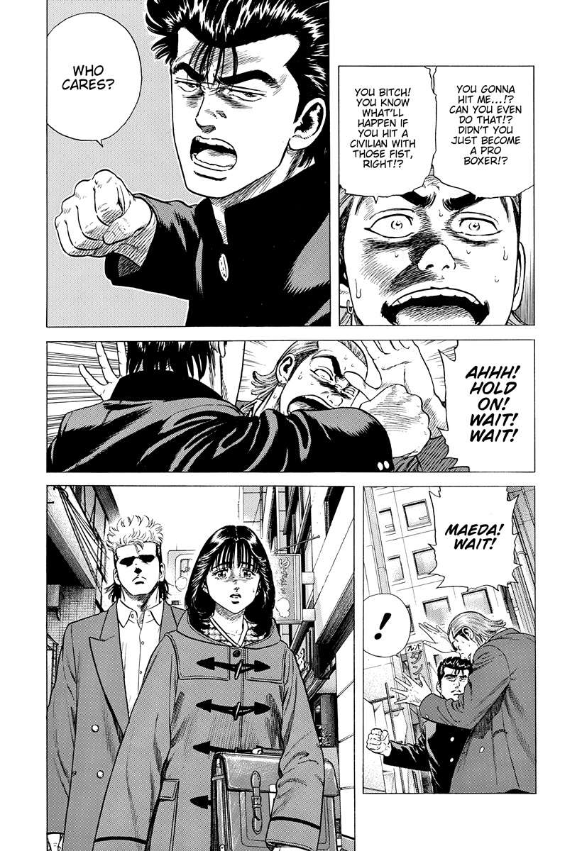 Rokudenashi Blues Chapter 402 - Page 11