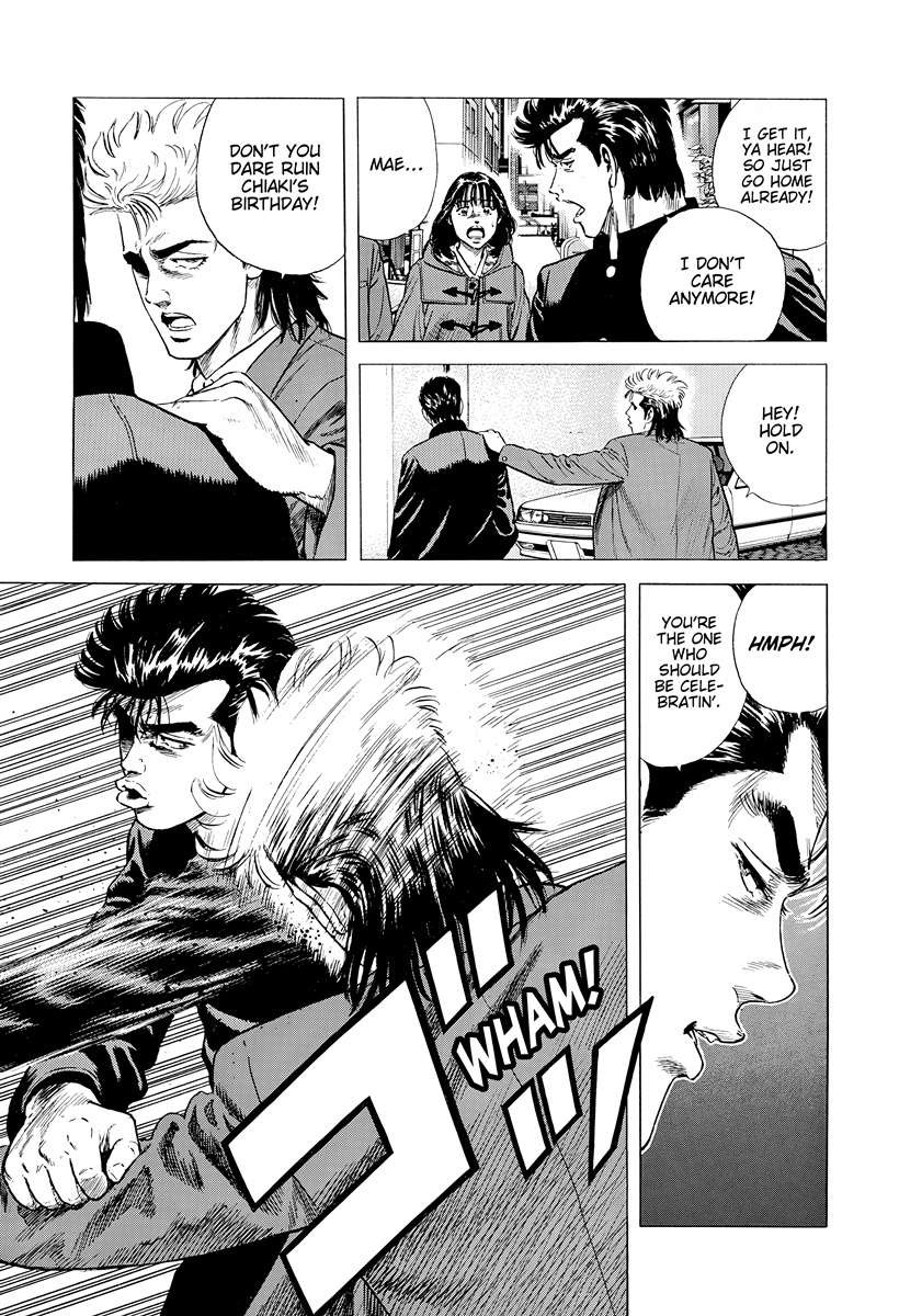 Rokudenashi Blues Chapter 402 - Page 14