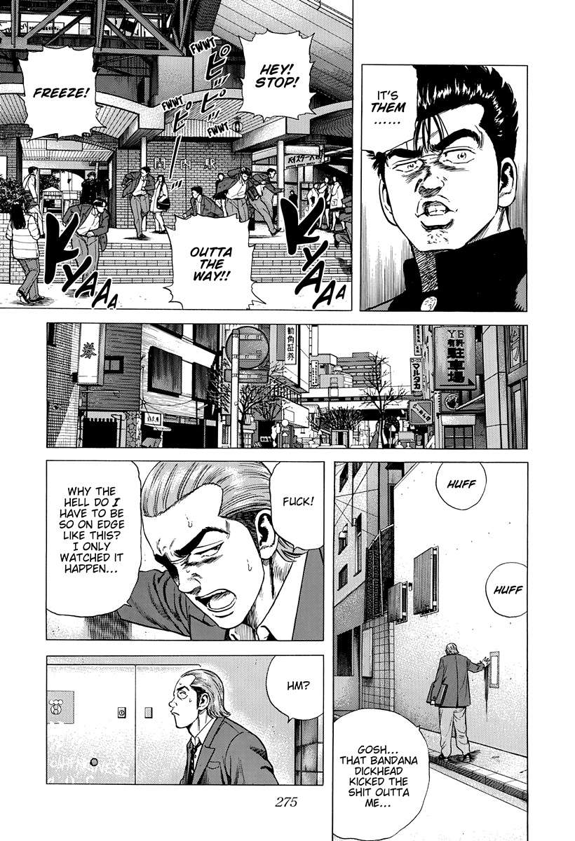 Rokudenashi Blues Chapter 402 - Page 8