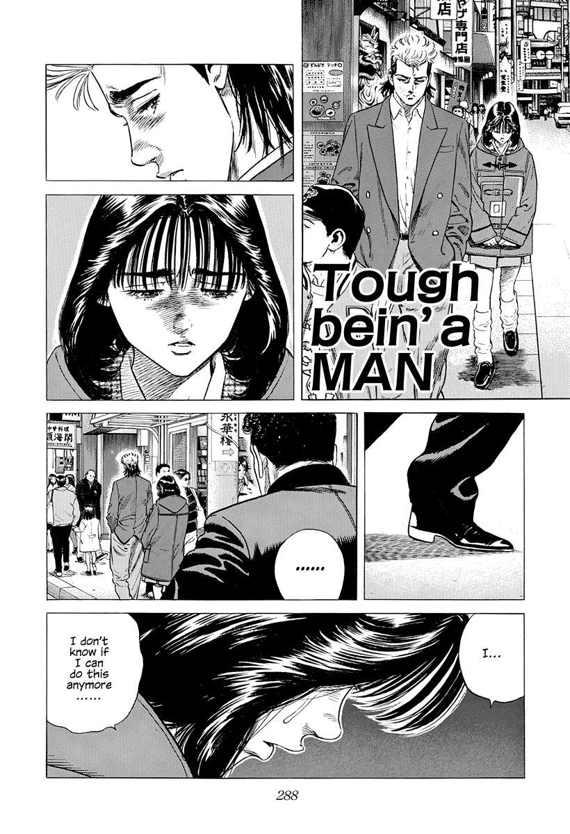 Rokudenashi Blues Chapter 403 - Page 1