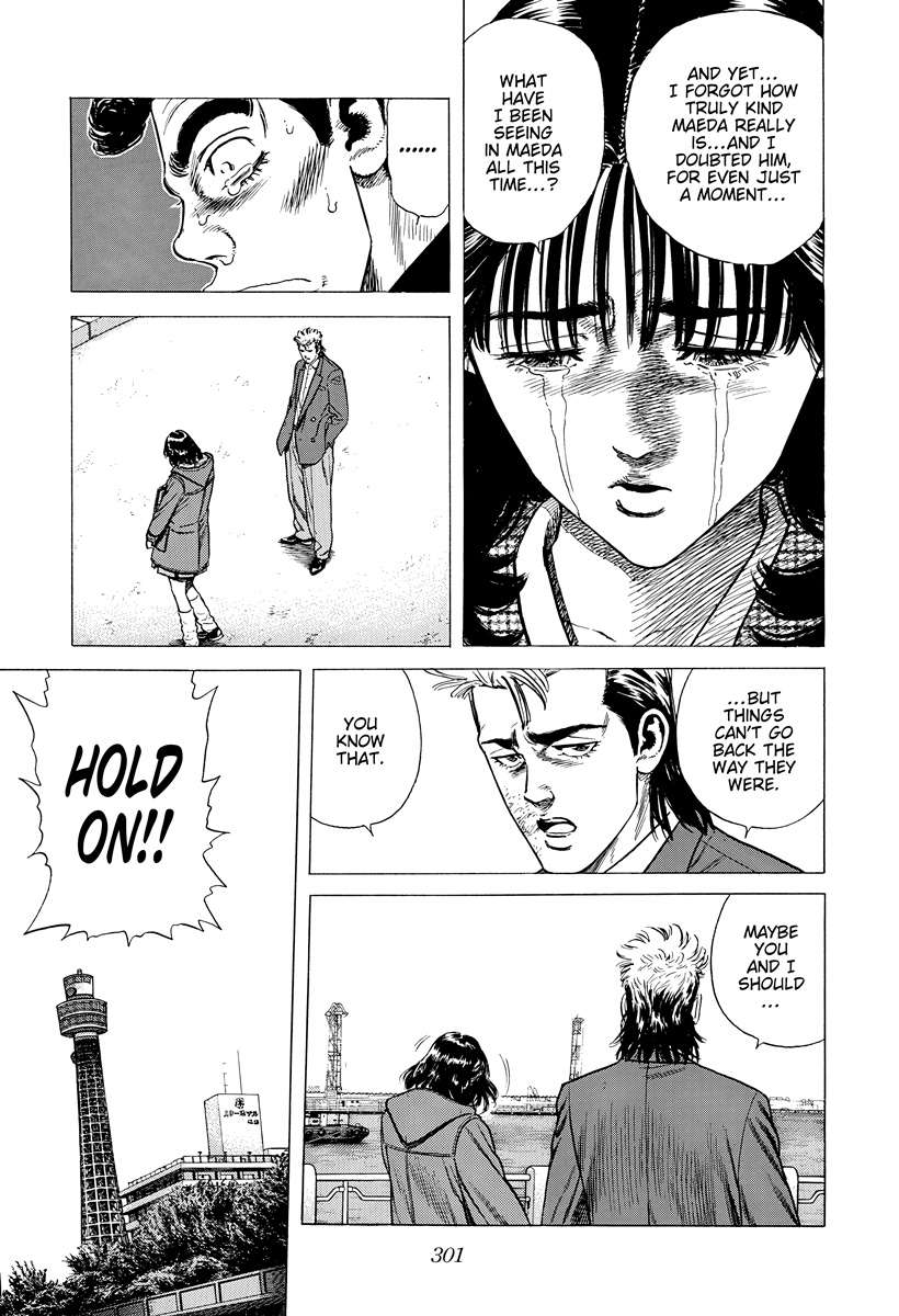 Rokudenashi Blues Chapter 403 - Page 14