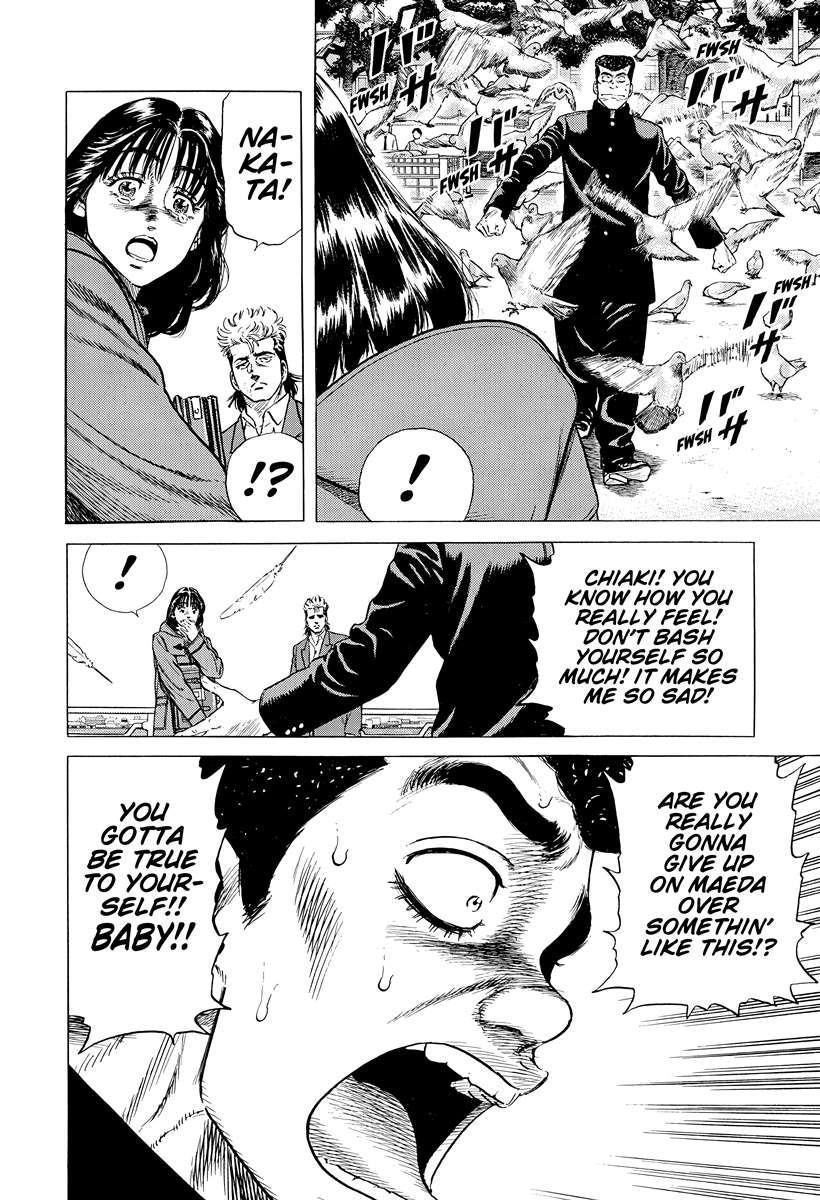 Rokudenashi Blues Chapter 403 - Page 15