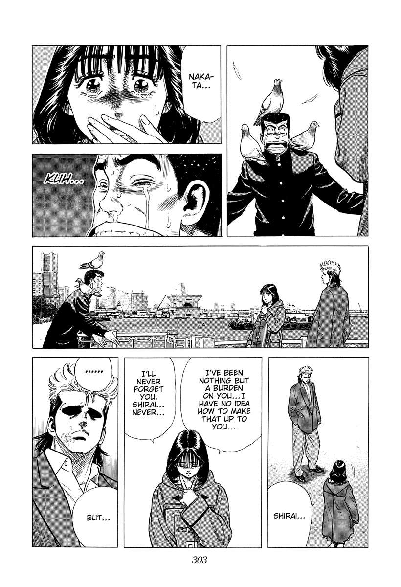 Rokudenashi Blues Chapter 403 - Page 16