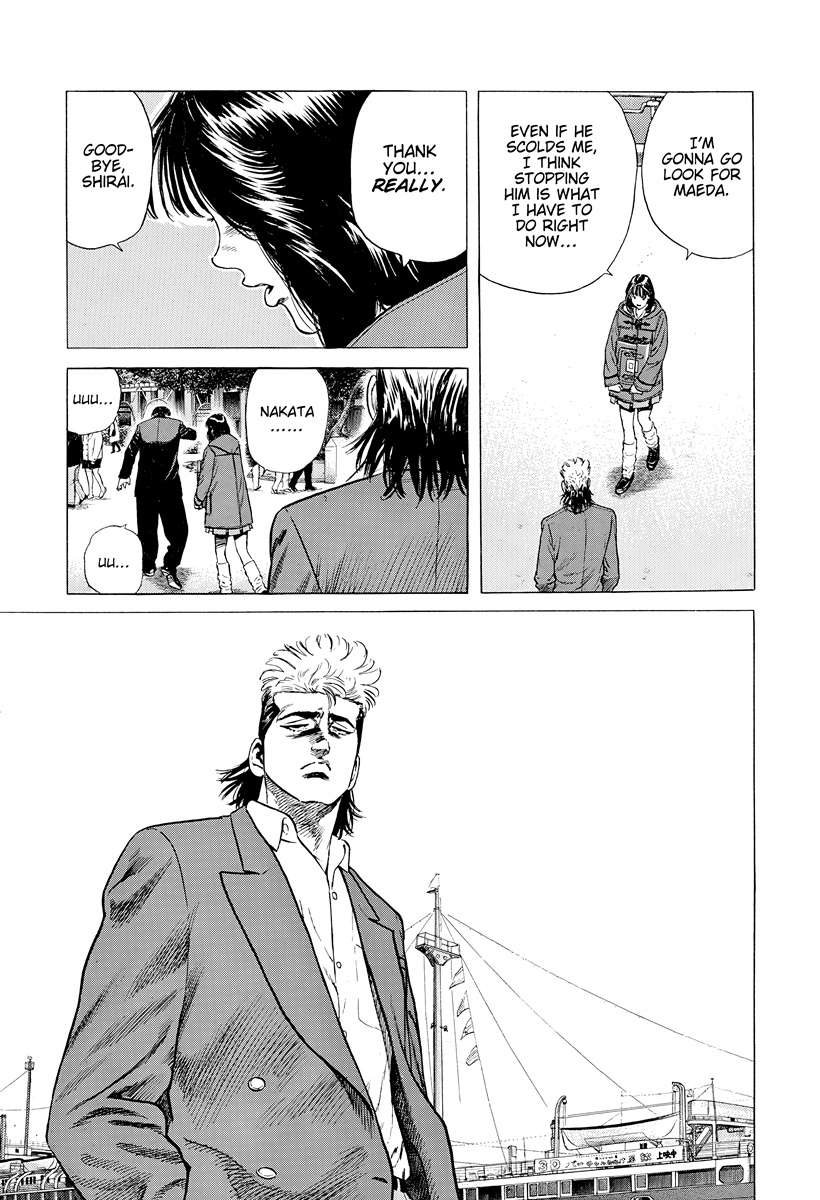 Rokudenashi Blues Chapter 403 - Page 18