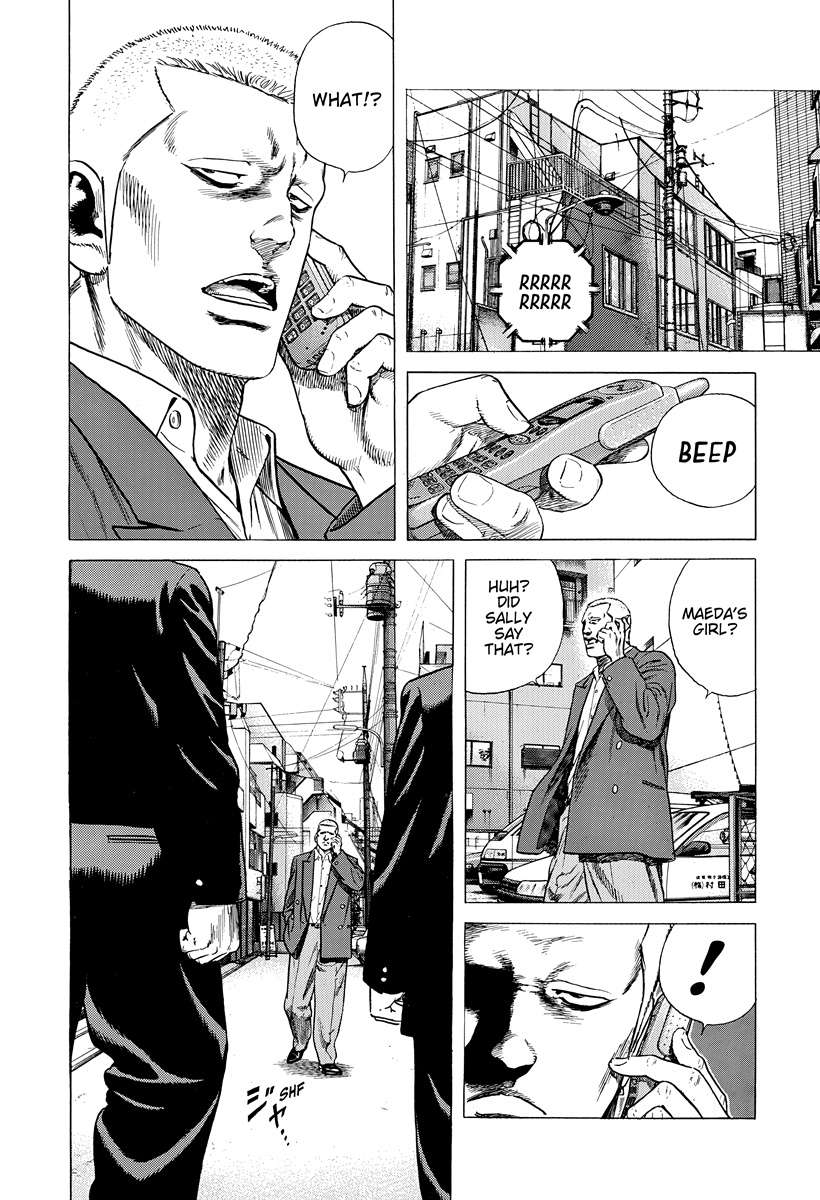 Rokudenashi Blues Chapter 404 - Page 7