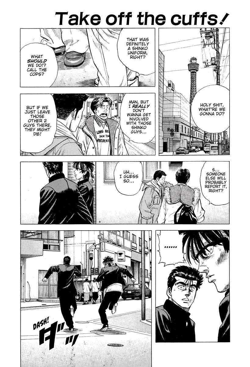 Rokudenashi Blues Chapter 405 - Page 1