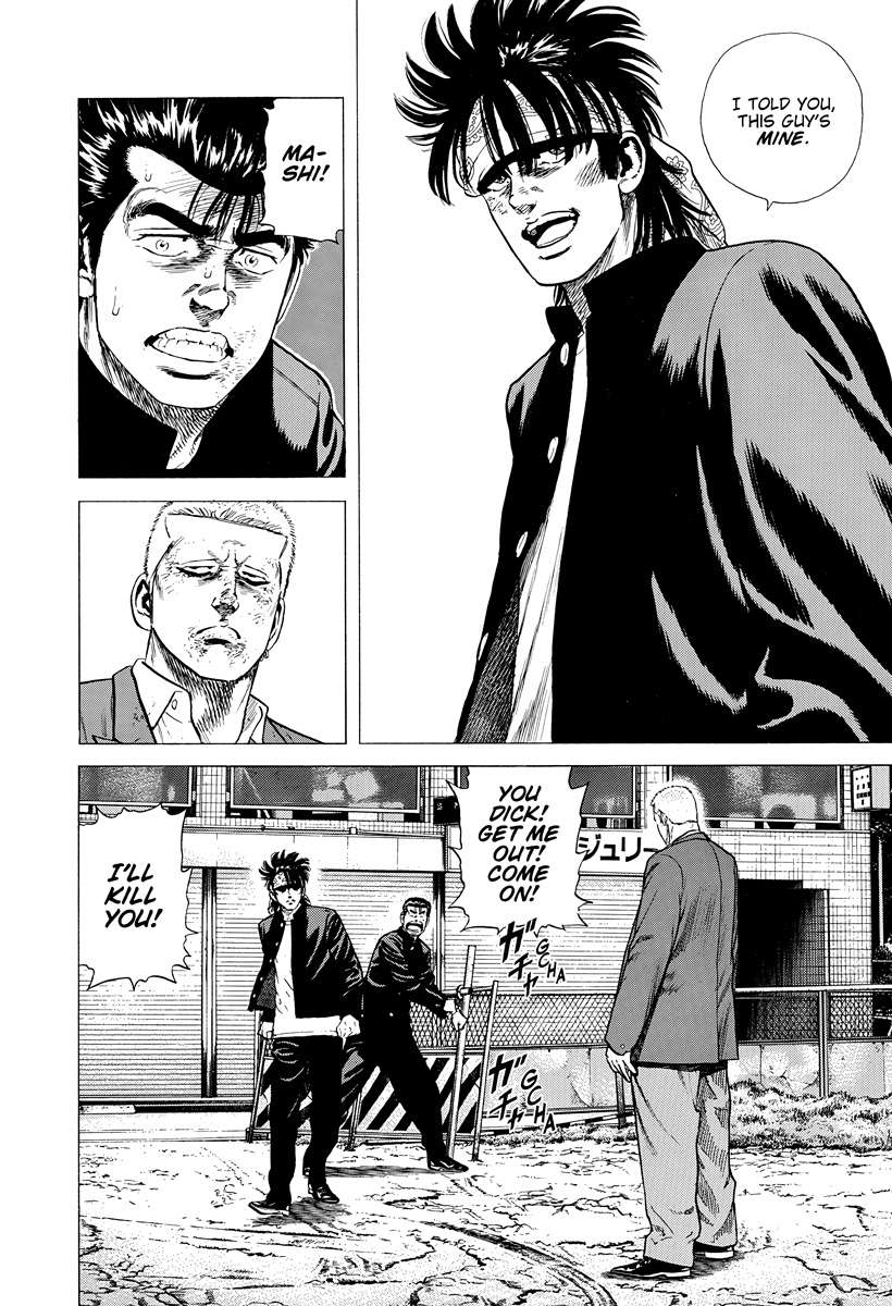 Rokudenashi Blues Chapter 405 - Page 11