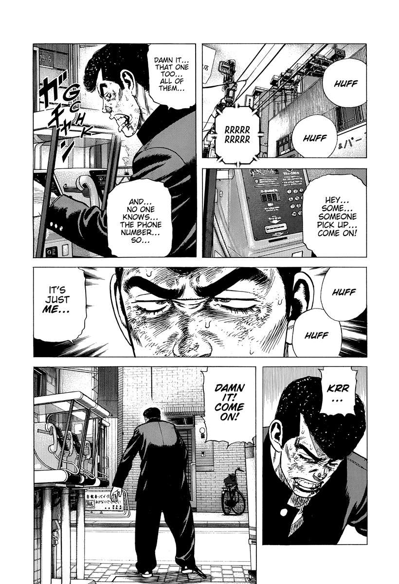 Rokudenashi Blues Chapter 405 - Page 15