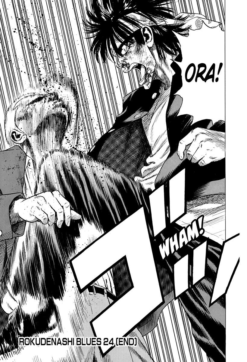 Rokudenashi Blues Chapter 405 - Page 20