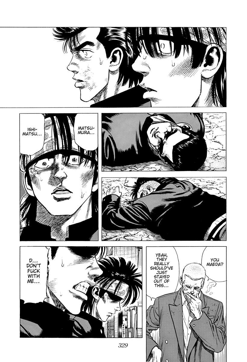 Rokudenashi Blues Chapter 405 - Page 4
