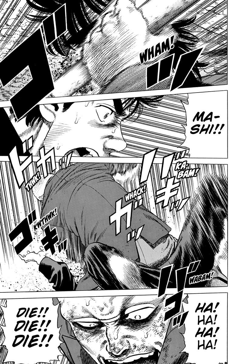 Rokudenashi Blues Chapter 406 - Page 12