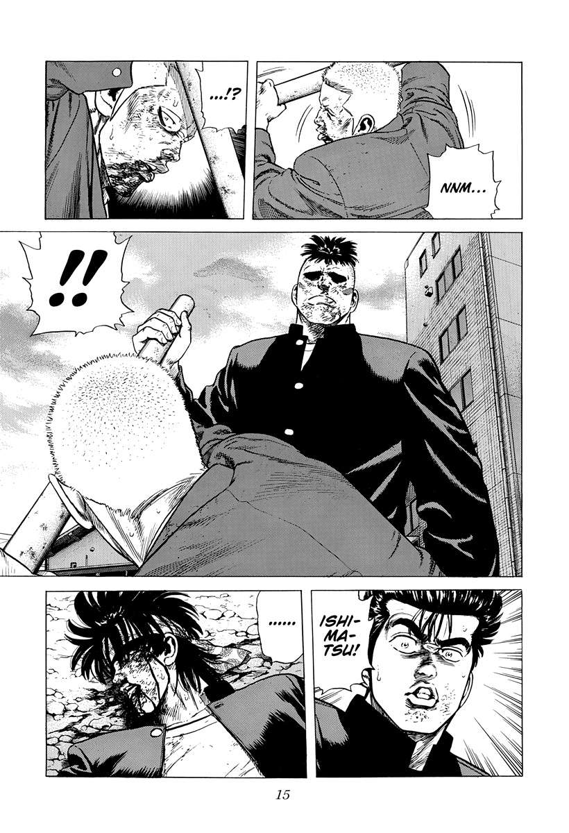 Rokudenashi Blues Chapter 406 - Page 14