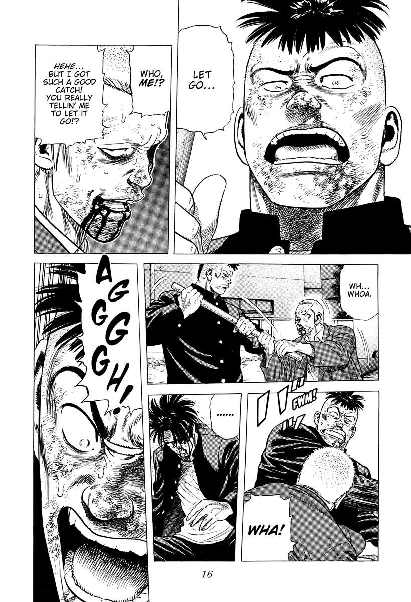 Rokudenashi Blues Chapter 406 - Page 15