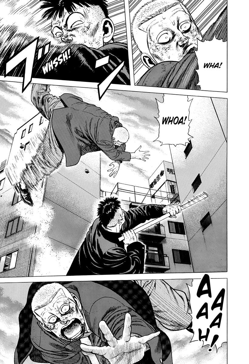 Rokudenashi Blues Chapter 406 - Page 16