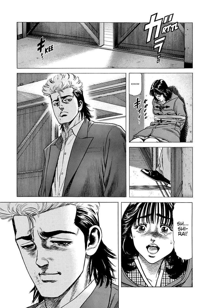Rokudenashi Blues Chapter 406 - Page 20