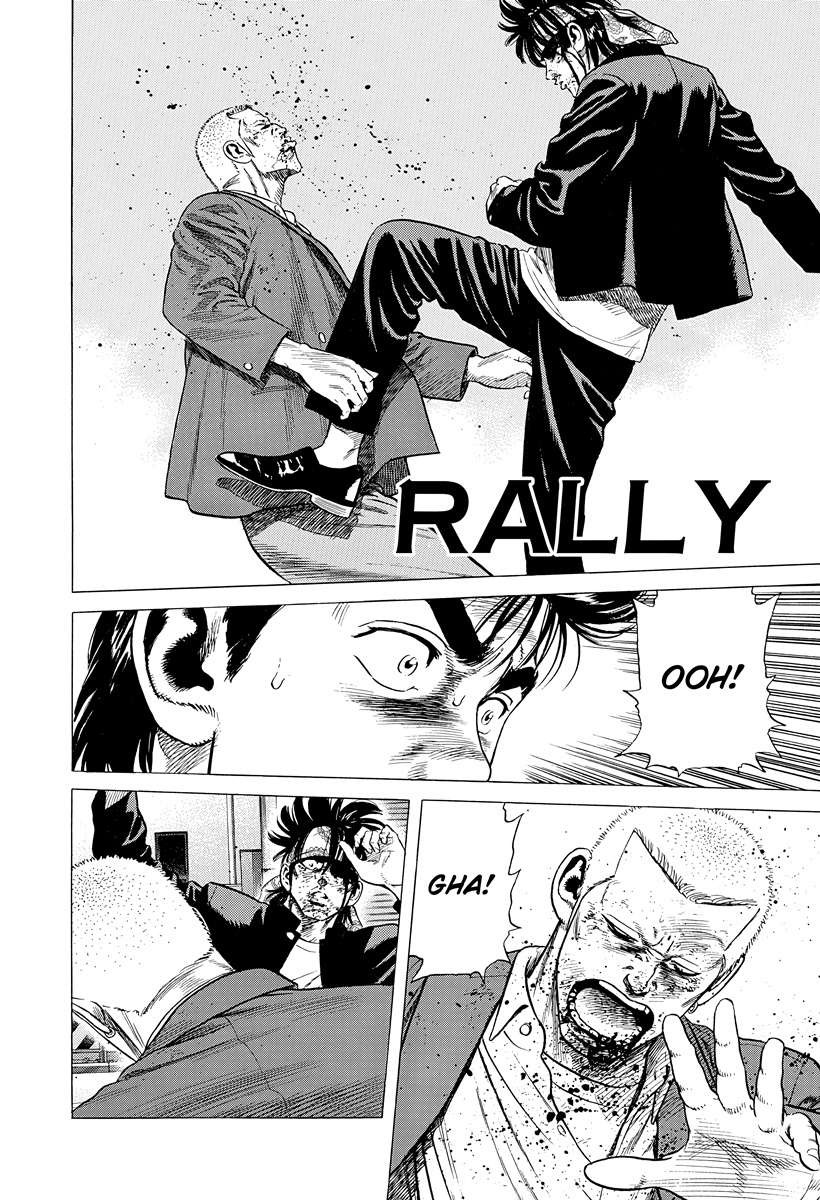 Rokudenashi Blues Chapter 406 - Page 3