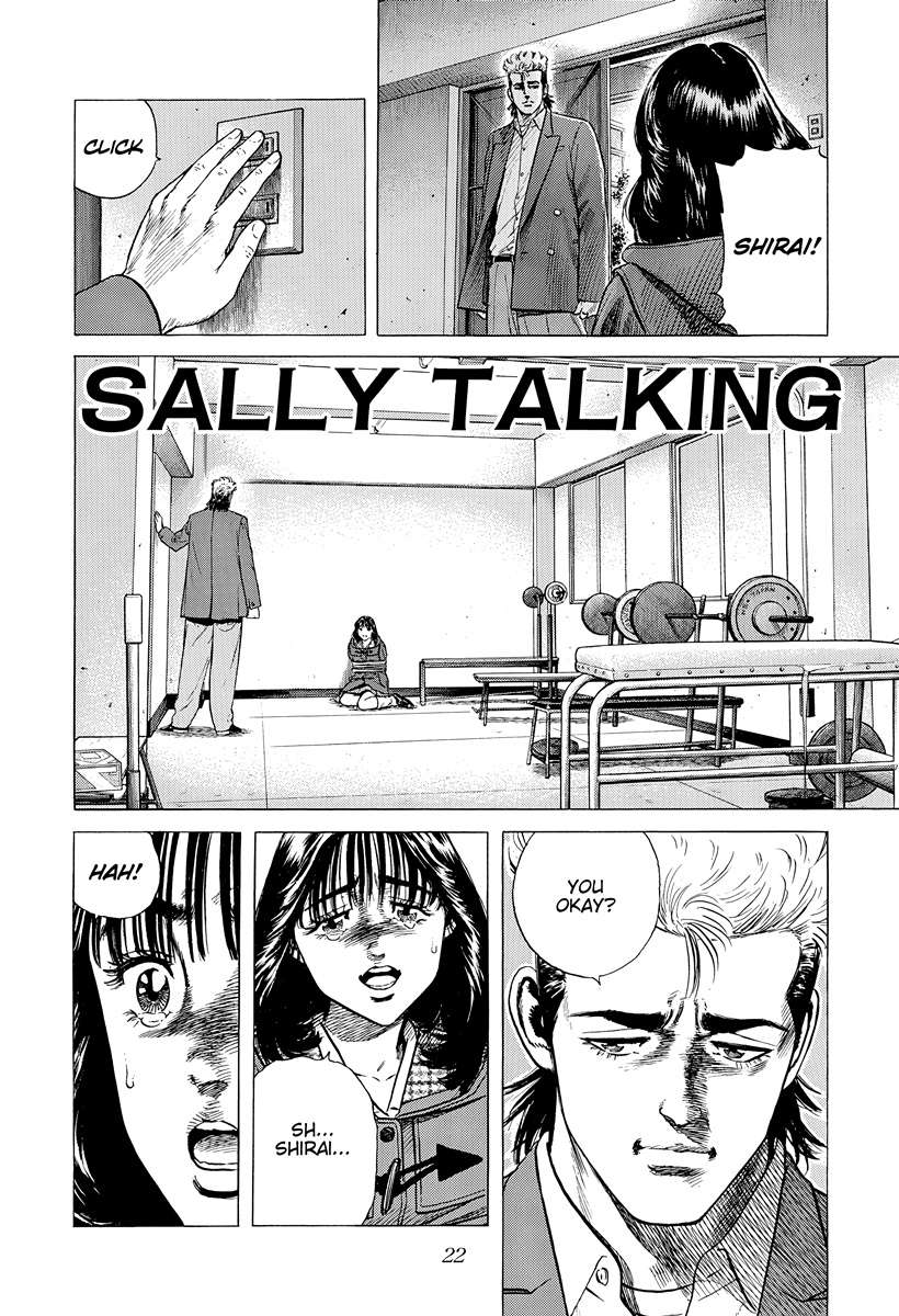 Rokudenashi Blues Chapter 407 - Page 1