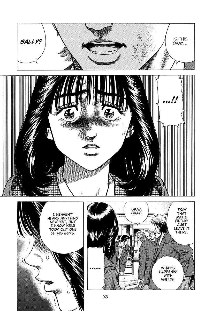 Rokudenashi Blues Chapter 407 - Page 12