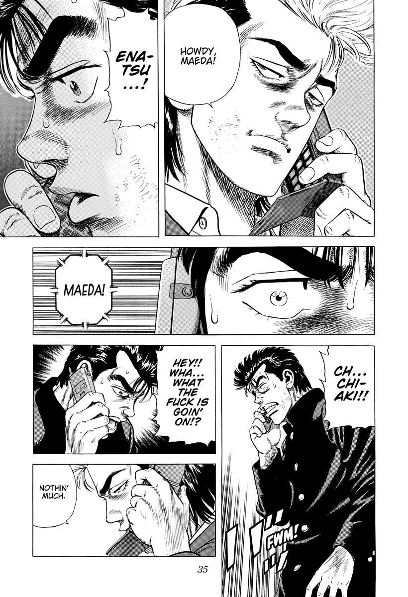 Rokudenashi Blues Chapter 407 - Page 14