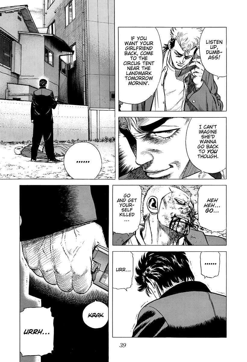 Rokudenashi Blues Chapter 407 - Page 18