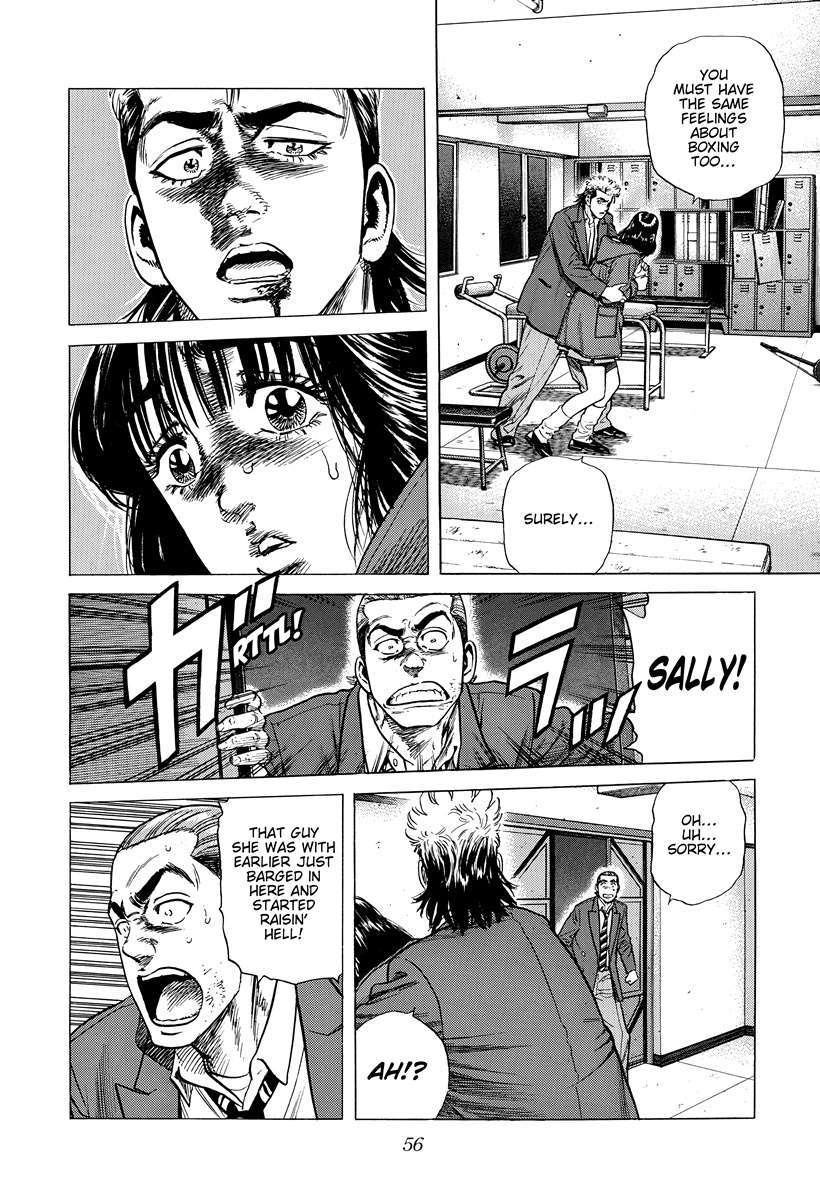 Rokudenashi Blues Chapter 408 - Page 15